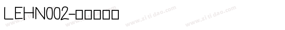 LEHN002字体转换