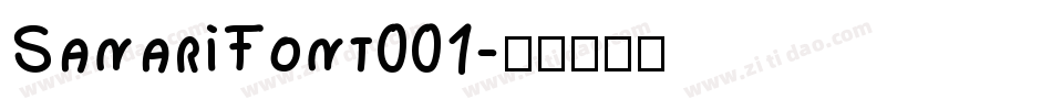 SanariFont001字体转换