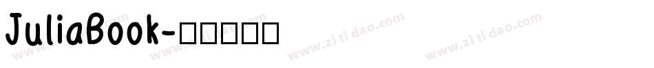 JuliaBook字体转换