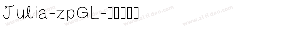 Julia-zpGL字体转换