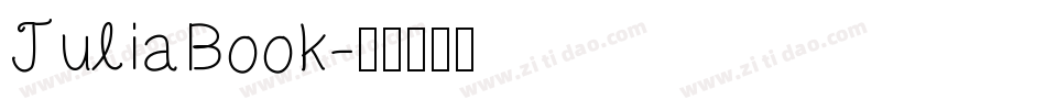 JuliaBook字体转换