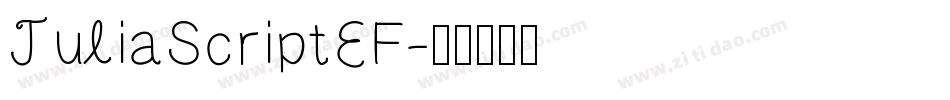 JuliaScriptEF字体转换