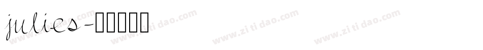 julies字体转换
