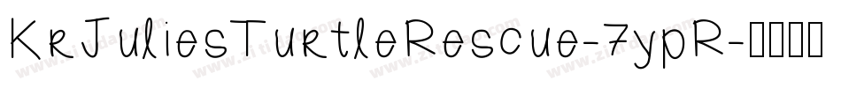 KrJuliesTurtleRescue-7ypR字体转换