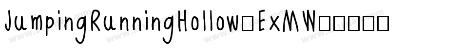 JumpingRunningHollow-ExMW字体转换