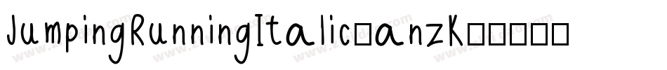 JumpingRunningItalic-anzK字体转换