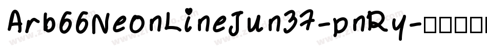 Arb66NeonLineJun37-pnRy字体转换