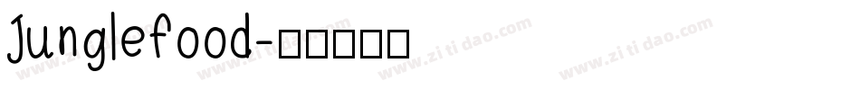 Junglefood字体转换