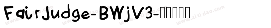 FairJudge-BWjV3字体转换