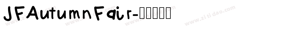 JFAutumnFair字体转换