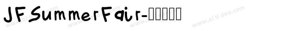 JFSummerFair字体转换