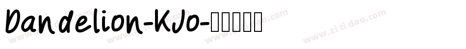 Dandelion-KJo字体转换