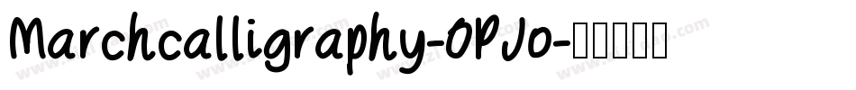 Marchcalligraphy-0PJo字体转换