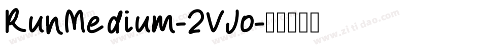 RunMedium-2VJo字体转换