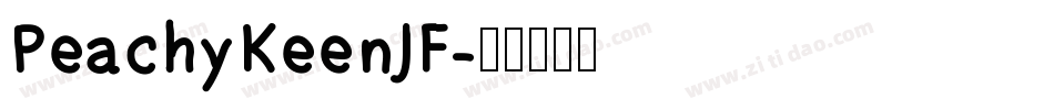 PeachyKeenJF字体转换