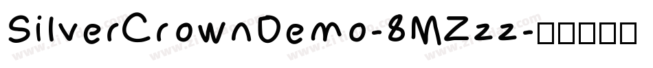 SilverCrownDemo-8MZzz字体转换
