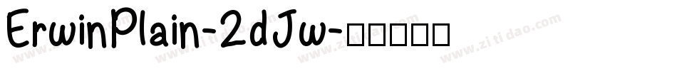 ErwinPlain-2dJw字体转换