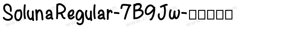 SolunaRegular-7B9Jw字体转换