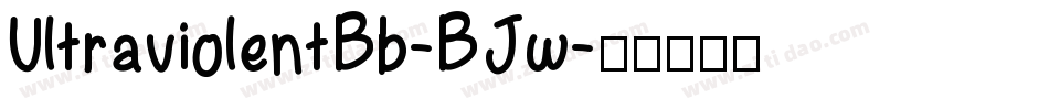 UltraviolentBb-BJw字体转换