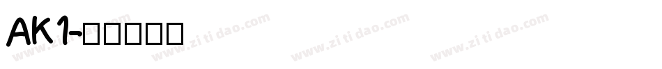 AK1字体转换