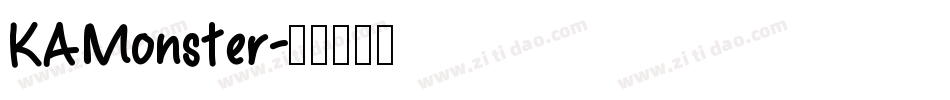KAMonster字体转换