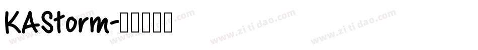 KAStorm字体转换