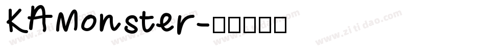 KAMonster字体转换