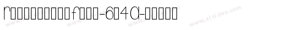 RoundaboutFill-6r4A字体转换 RoundaboutFill-6r4A字体转换