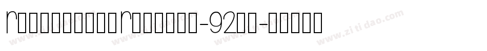 RoundaboutRegular-92yn字体转换