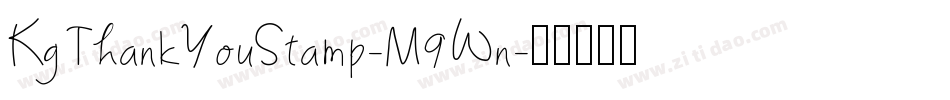 KgThankYouStamp-M9Wn字体转换
