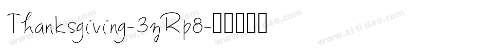 Thanksgiving-3zRp8字体转换