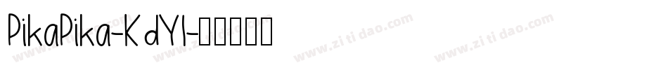 PikaPika-KdYl字体转换