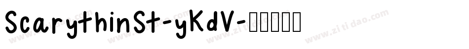 ScarythinSt-yKdV字体转换
