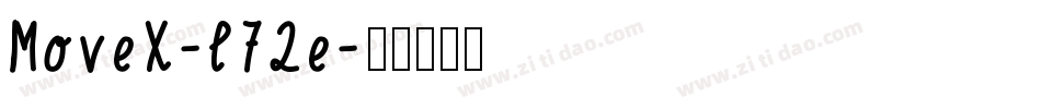 MoveX-l72e字体转换