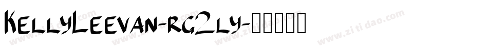 KellyLeevan-rg2ly字体转换