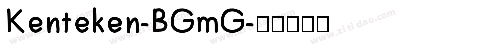 Kenteken-BGmG字体转换
