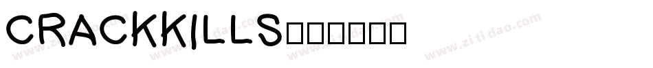 CRACKKILLS字体转换