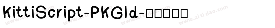 KittiScript-PKGld字体转换