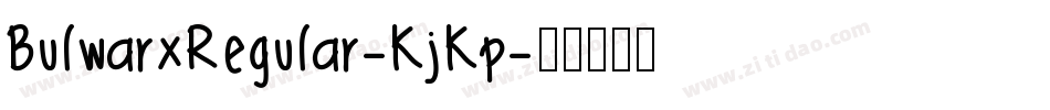 BulwarxRegular-KjKp字体转换