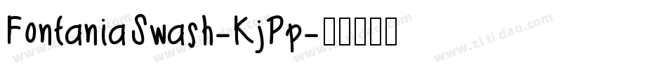 FontaniaSwash-KjPp字体转换
