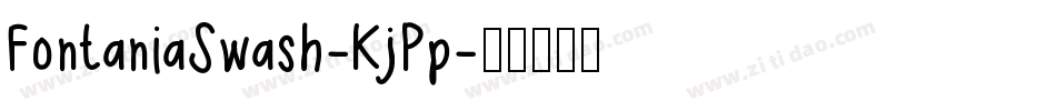 FontaniaSwash-KjPp字体转换