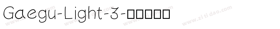 Gaegu-Light-3字体转换