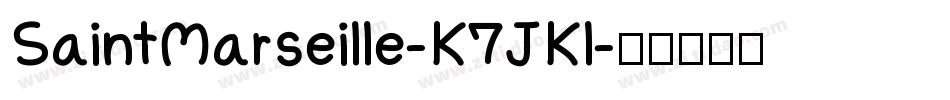 SaintMarseille-K7JKl字体转换