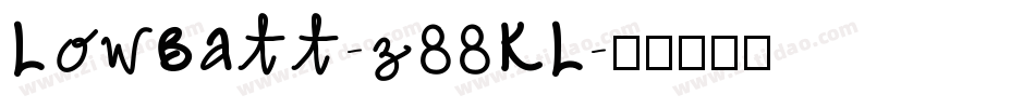 LowBatt-z88KL字体转换