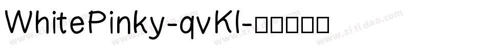 WhitePinky-qvKl字体转换