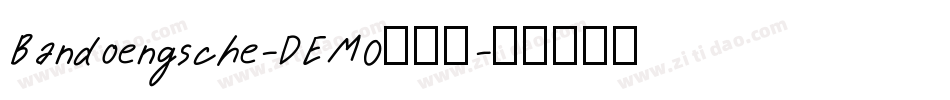 Bandoengsche-DEMO转换器字体转换