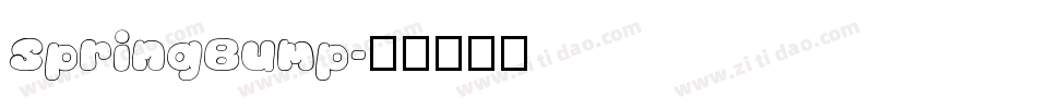 SpringBump字体转换