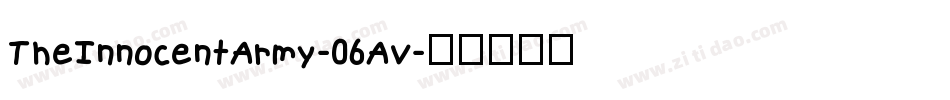 TheInnocentArmy-06Av字体转换