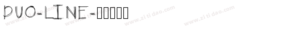 DUO-LINE字体转换