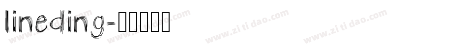 lineding字体转换